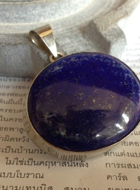 泰国纯银椭圆形手工吊坠