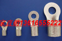 HS 包邮 RNBL8-6 紫铜焊口 镀锡 1个厚度 500只 RNB8-6L大型