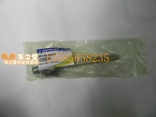 奔驰MB100方向机球头/内上海汇众转向内拉杆 纯正
