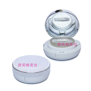 正品 雅邦花漾无暇气垫BB水凝霜 保湿隔离修颜 遮瑕 CC霜粉底液