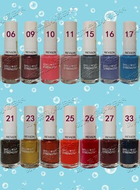 试 限量 Revlon露华浓 纷泽强韧甲油 国内专柜 多色 包邮