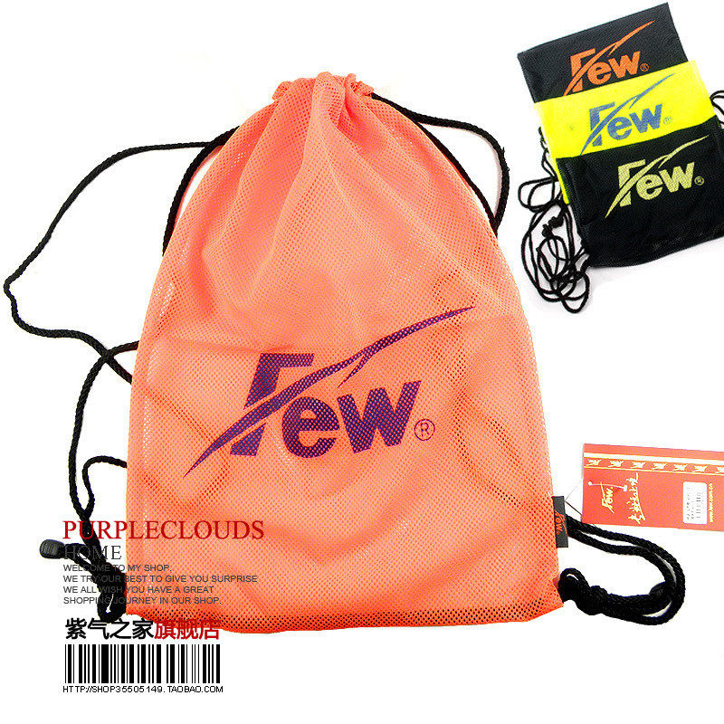 Sac de sport - Ref 8195 Image 1