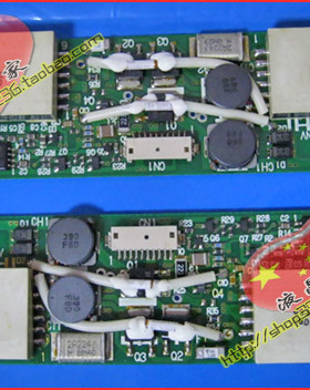 VNR10C209-INV,LTM10C209A,LTM10C210显示屏逆变器高压板