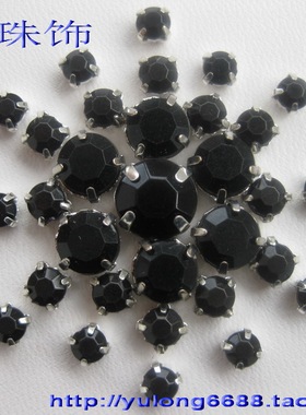 3-10MM圆形黑色手缝钻帽子服饰配件DIY婚纱时装流行爪钻100粒装