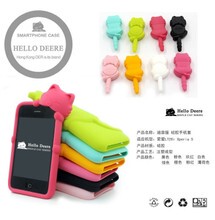 DER迪尔Sony 索尼LT26i保护壳卡通手机套 迪菲猫硅胶套 趴猫 正品