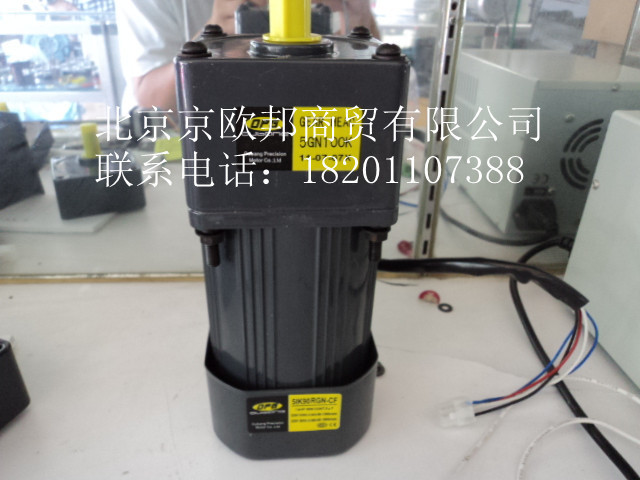 5IK12z0GN 120W交流齿轮减速电机/马达 5GN30K(120W,50RPM） 电子元器件市场 步进电机 原图主图