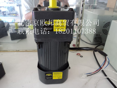 5IK12z0GN 120W交流齿轮减速电机/马达 5GN30K(120W,50RPM）