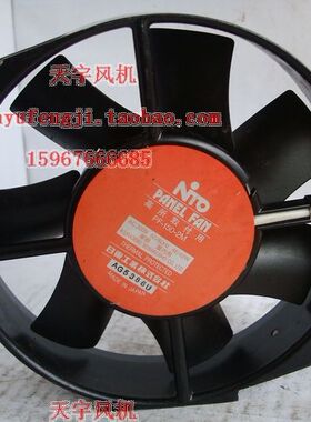 0进口原装 15038  7956G s15d20 TR795CG R87T-A4A05H TM795C