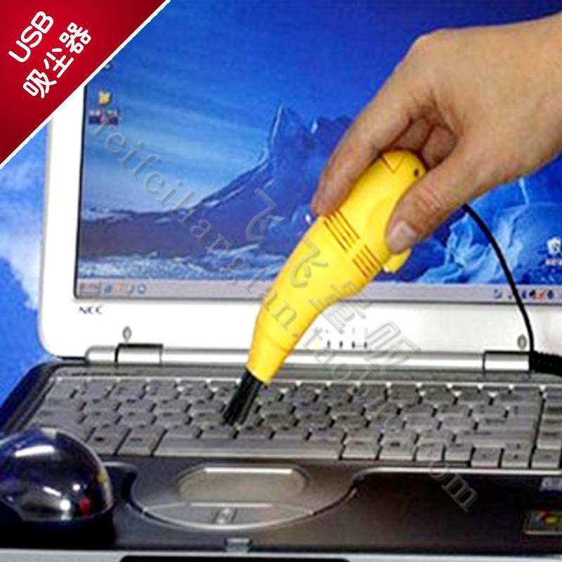 mini aspirateur USB - Ref 428881 Image 1