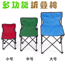 Hub USB - Ref 366792 Image 31