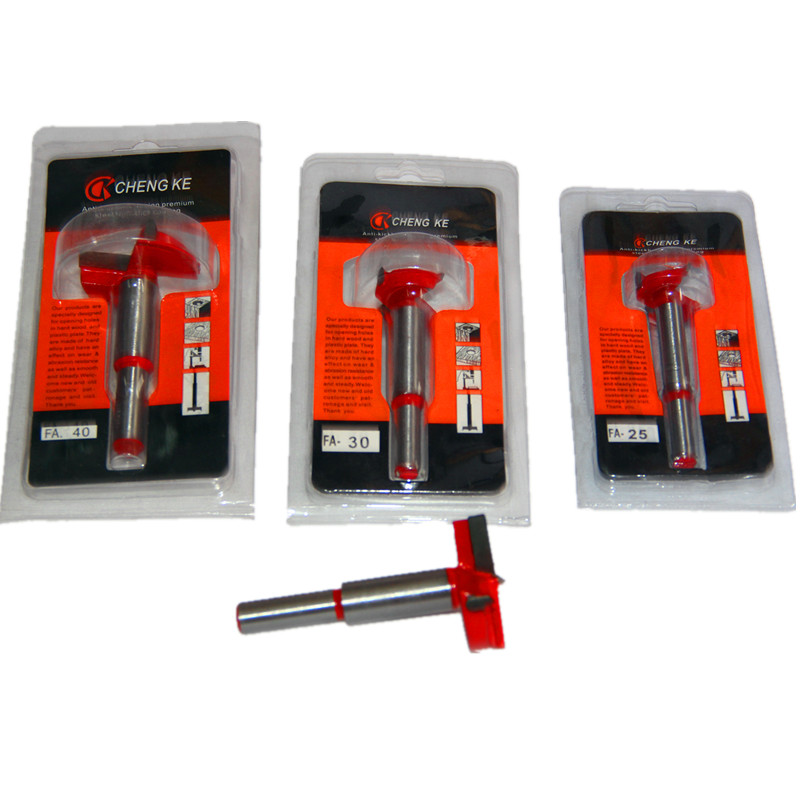 高档木工开孔器 木开扩孔器 门锁开孔器 铰链合金开孔钻头15-60mm