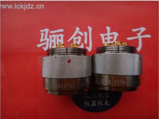 3芯圆形插头 1203TJ 连接器Y27B GJB品质