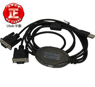 Concentrateur USB - Ref 366317 Image 11