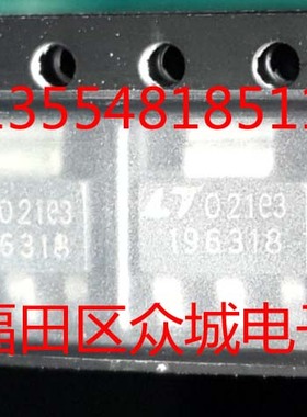 原装  LT1963EST-1.8 196318 LT1963-1.8 SOT223现货可直拍