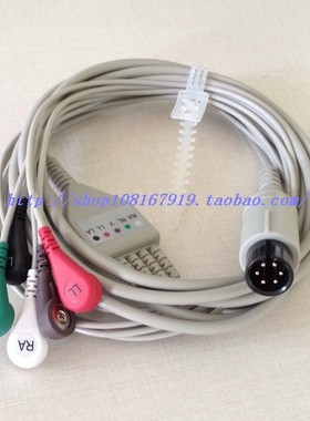 西润 麦邦MB526T CD2000心电导联线 一体5导联线 6针