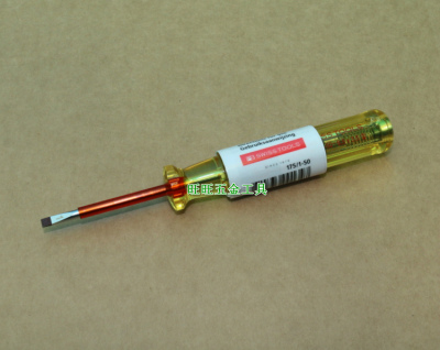 进口瑞士PB 110-250V一字验电笔 测电笔3.5mm PB 175.1-50