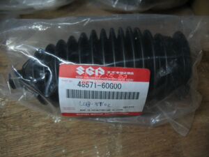 。嘉忆汽配 昌河汽车 利亚纳 转向机 前束 拉杆 球头 防尘套