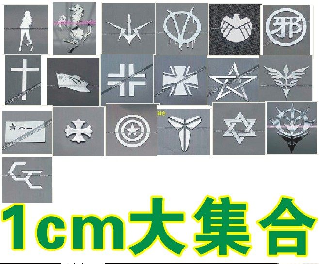 Sticker pour téléphone portable - Ref 1372010 Image 1