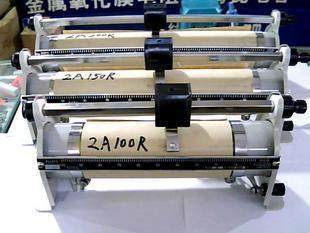 立荣电子滑动变阻器BX7-16 5A 30R体积 520*90*135mm.