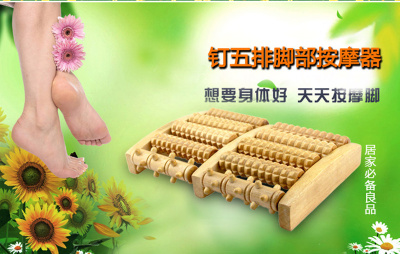 木制滚轮搓排 木质脚底按摩器 足底按摩器 足部按摩器 脚部按摩器