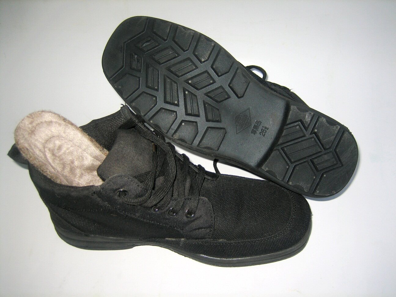 Bottes militaires - Ref 1400787 Image 1