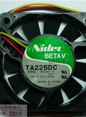 直销TA225DC R33965-57 6015 12V 0.16A NIDEC尼迪克散热风扇