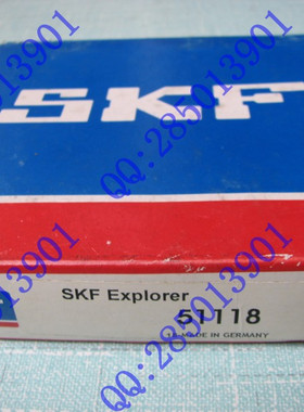 瑞典SKF轴承 进口轴承 模型轴承 MR137-2Z MR137ZZ 7*13*4