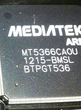 【全新原装】MT5366CAOU-BMSL MT5366CAOU 液晶电视IC芯片 零配件