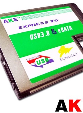 NECXG笔记本Express转USB3.0+esata扩展卡ExpressCard 54mm t型