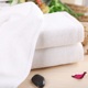 洁玉加厚家用白毛巾 1312F 32股线超柔四星级宾馆标准酒店用品JY