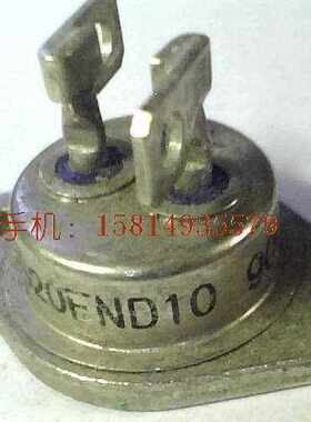 肖特基整流二极管S20FND10(全波整流管）