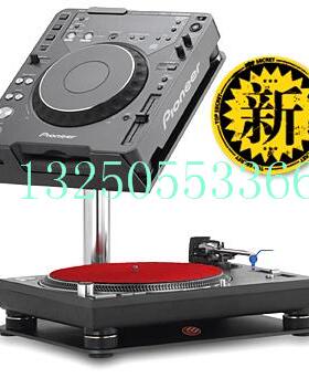 万向立式CDJ支架/DJ支架/打碟机架/松下天龙先锋DJ架(3件套装)