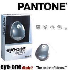 mini aspirateur USB - Ref 429337 Image 18