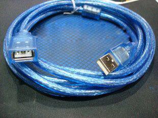 Prolongateur USB - Ref 434174 Image 6