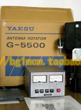 原装进口 八重洲 天线 旋转器 G5500实体店铺
