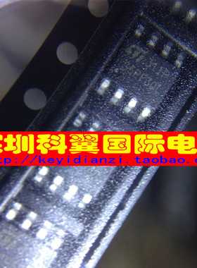 S5PF30L  STS5PF30L场效应MOS管 SOP-8 全新原装