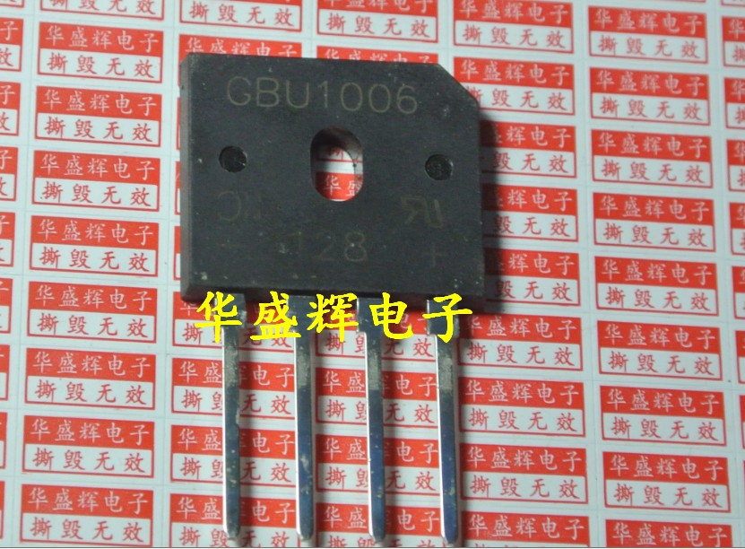 【华盛辉】全新 整流桥 GBU1006/GBU1008/GBU1010 GBU1005