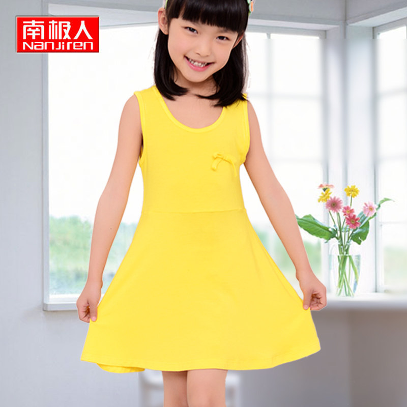 Robes pour fille - Ref 2042958 Image 1