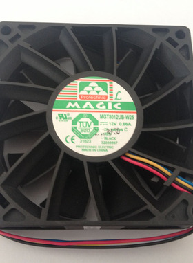 永立 MGT8012UB-W25 8025 12V 0.8A 4线 双滚珠超强风力散热扇