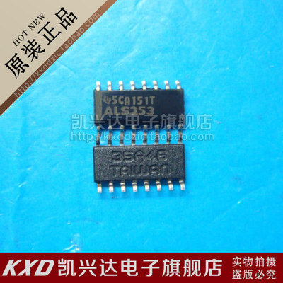 SN74ALS253DR SN74ALS253D ALS253 TI/SOP-16 现货库存▲品质保证
