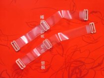 Sangles pour lingerie - Ref 806549 Image 20