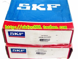 瑞典SKF进口轴承 NU226ECML