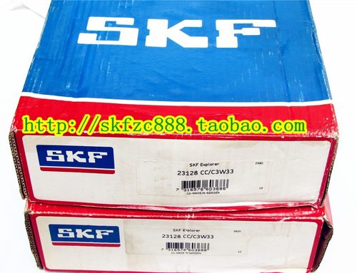 瑞典SKF轴承 NU2215ECML 进口轴承 NU2215ECM/C3 32515