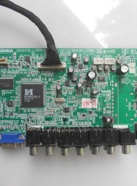 康佳LC37FS81C/LC42MS96PD/LC42TS86DC主板MST6M181 35015770