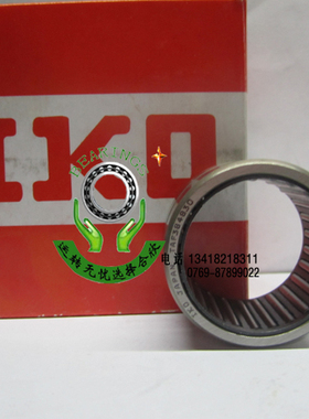 日本原装进口正品IKO高速精密旋削型滚针轴承TAF405020滚柱轴承