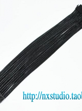 ATX主板 24pin延长线40cm 美标18awg 24针供电线 黑色蛇皮网