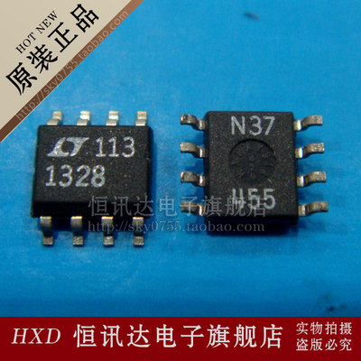 LT1328CS8 1328 LINEAR/SOP-8 质量保证 全新原装