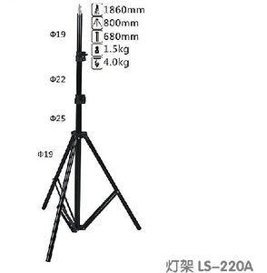 耐思摄影室闪光R灯架LS-220A轻便铝灯架便携支架弹簧缓冲闪光灯