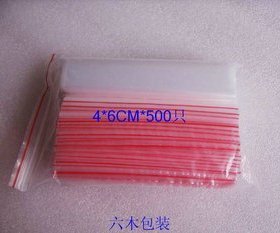 4*6cm500只普厚8丝/自封袋/PE袋编辑 |
