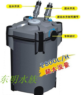日生EF-2800 EF-2800U带杀菌灯 过滤桶水族缸外生化过滤器 60W